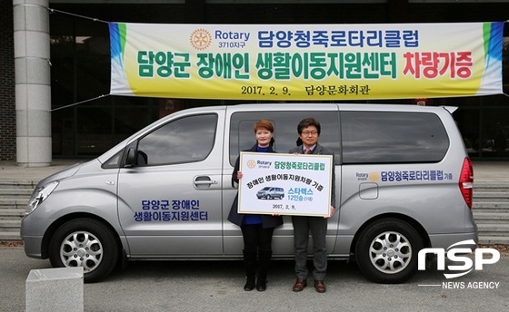  담양청죽로타리클럽, 소외계층에 사랑 실천 ‘훈훈’ 