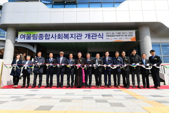 화성시, 여울림종합사회복지관·노노카페 53호 오픈 