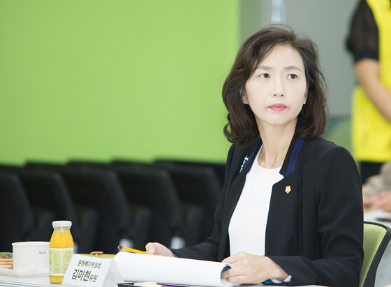  김미현 고양시의원, 고양국제꽃박람회 부실경영 질타 