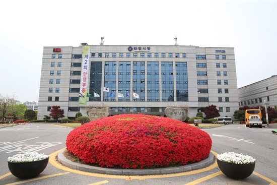  안양시, 지방재정 신속집행 우수 기관 선정 