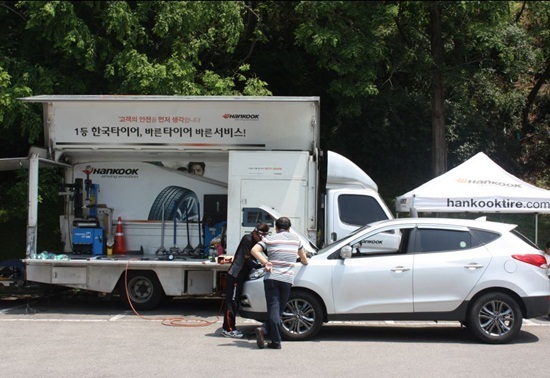  군포시시설관리공단, 차량 무상점검 서비스 실시 