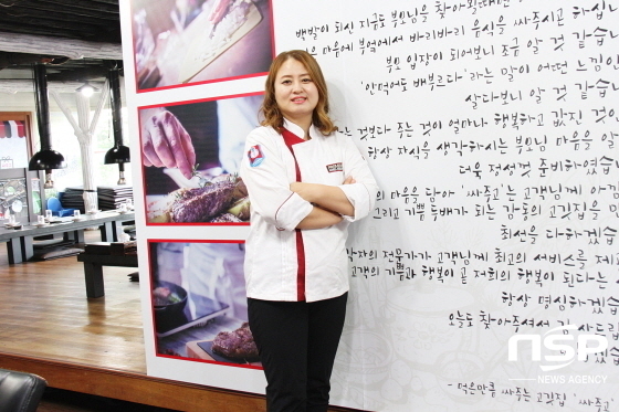  [우리동네소상공인]  오산 고깃집 ‘싸주고’ 이현희 대표 