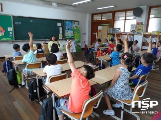  광주 광산구 “평생 건강 습관 초등학교에서 다져요” 