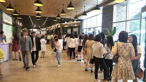  그랑서울 몰, 로맨틱 바캉스팅 in 그랑서울 개최 