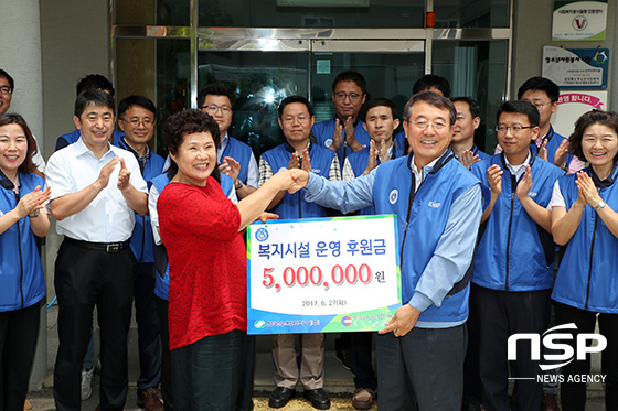  한국수력원자력 임직원, 경주푸른마을 봉사 활동 
