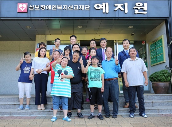  김포시의회, 장애인생활시설 예지원 방문 