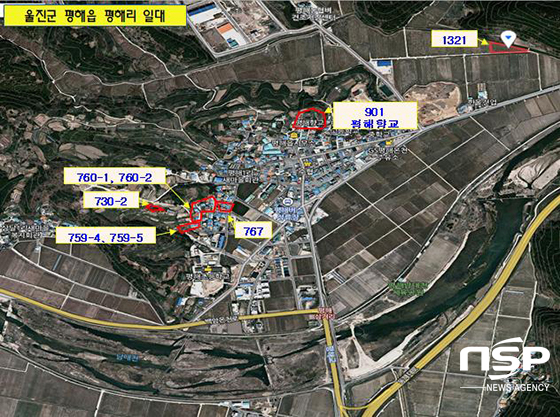  황이주 경북도의원, 울진 평해향교가 강원도향교재단 소유  