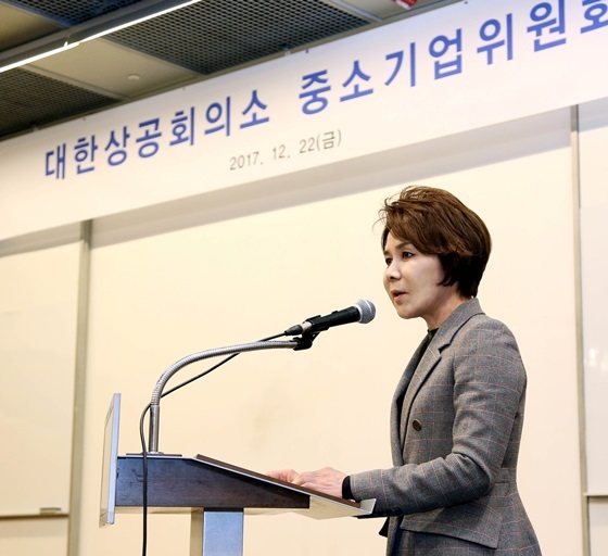  대한상의, 정기옥 엘에스씨푸드 대표 중소기업위원장 선임 