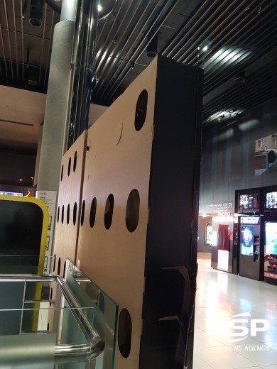  동수원 CGV, 아직도 갈길 먼 안전불감증 