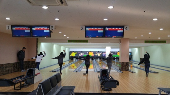  의왕시 드림스타트, 겨울방학 볼링교실 운영 
