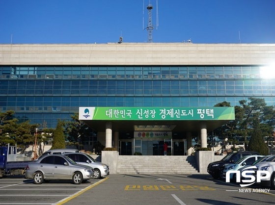  평택시, 평택국제대교 복구공사 3월 착공 