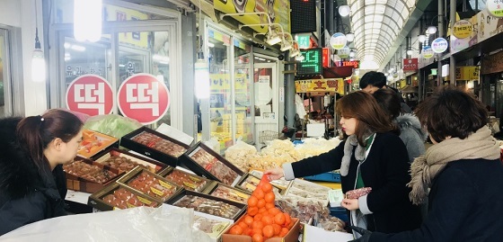 보령시, 공무원 포상시 온누리상품권 지급 
