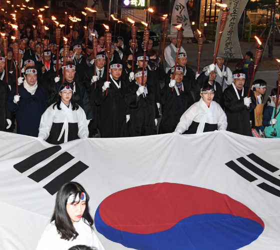2026 영해3.18독립만세문화제