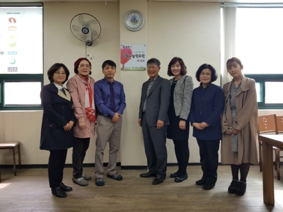  평택시 서정동 지역사회보장協, 사랑나눔 가게 현판식 개최 