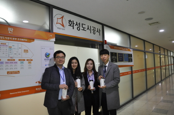  화성도시공사, 사장부터 신입직원까지 청렴텀블러 사용 