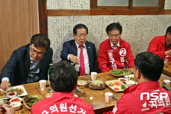  홍준표 자유한국당 대표, 6.13지방선거 대구 표심잡기 나서 