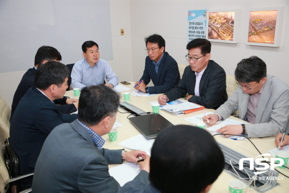  대구시, 세종서 국비확보 현장대책회의 개최 
