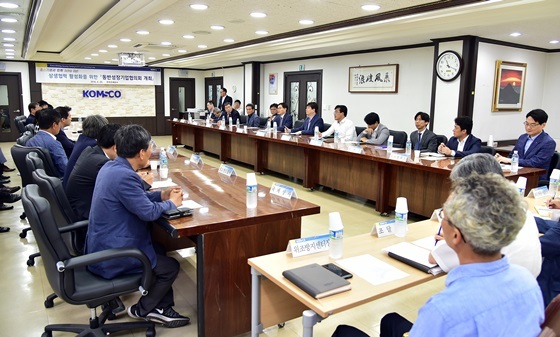  조폐공사, 중소기업과 신기술 공개 확대·해외 공동진출 추진 