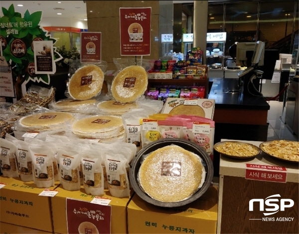  광양 ‘참가마솥 누룽지’ 고양시민 눈길 사로잡아 