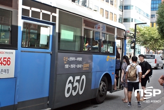  에디슨모터스, CNG·전기버스 대구·경북서도 인기…시장개척 박차 