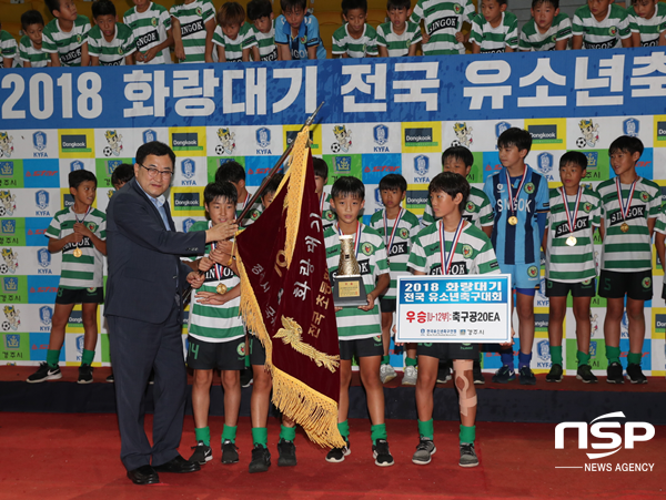  경주시, 전국 유소년축구대회 ‘화랑대기’ 폭염 속 안전한 마무리 