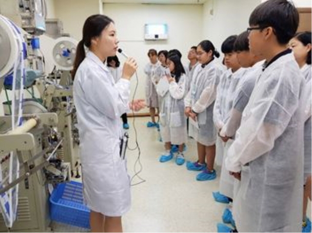  분당자생한방병원, 청소년 ‘한방진로 직업체험’ 진행 