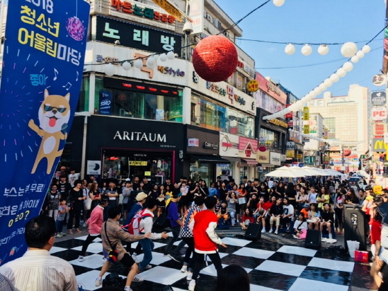  안양 만안청소년수련관, 청소년어울림마당 운영기관 ‘장관상’ 