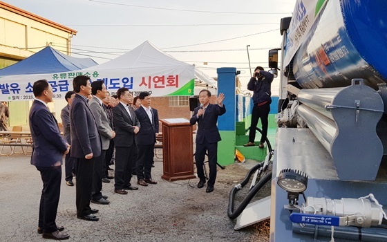  농협, 휘발유 소량 공급시스템 도입 시연회 개최 