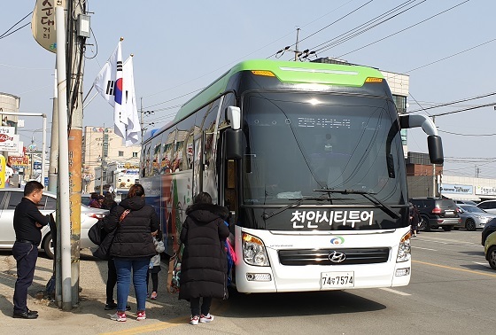  천안시, 오는 11월까지 천안시티투어 운행 