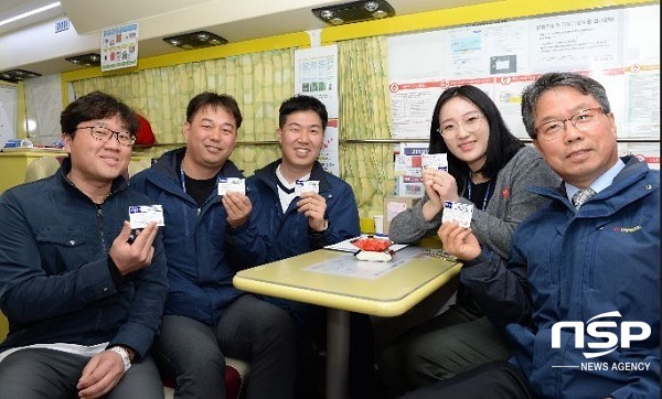  대성에너지 임직원, 사랑나눔 헌혈행사 펼쳐 