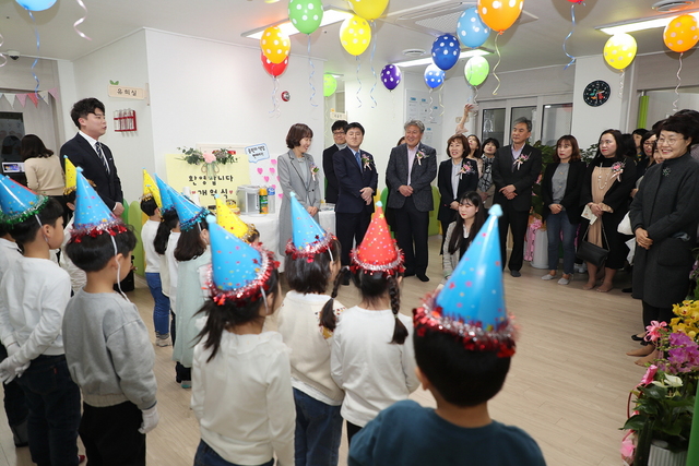  군포시, 송정지구에 시립어린이집 3개소 개소 