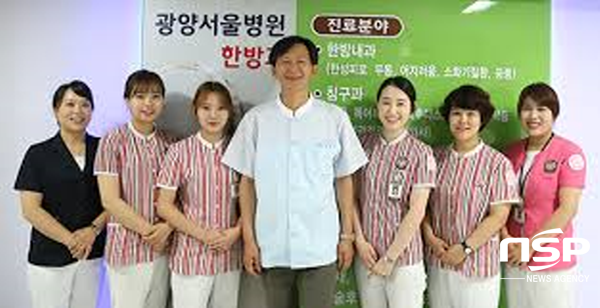  광양시, 공립노인전문요양병원 위탁운영자 선정 