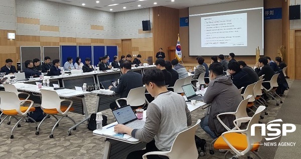  경북TP, e-모빌리티 클러스터 구축 9년간 총 208억원 투입 박차 