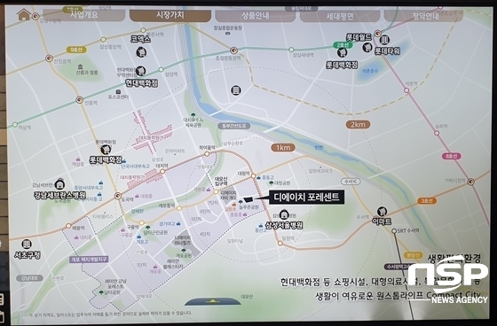  [가보니] 청약 시작된 현대건설 디에이치 포레센트, 개포 프리미엄 붙을까 