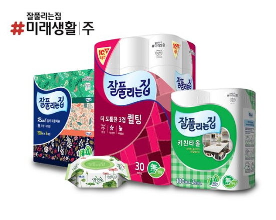  미래생활, 한국전략마케팅학회주관 브랜드대상 수상 