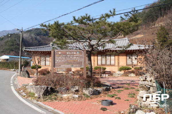  [가볼까]쏟아지는 별빛보고 산나물·감자 캐는 ‘경북 산촌으로’ 