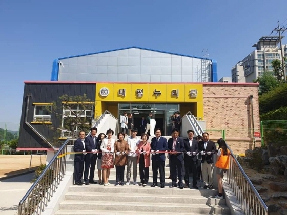  최만식 경기도의원, 태평중 체육관 ‘태평누리관 개관식’ 참석 