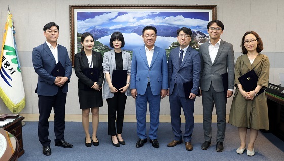  계룡시, 통합사례관리 솔루션위원회 위촉식 개최 