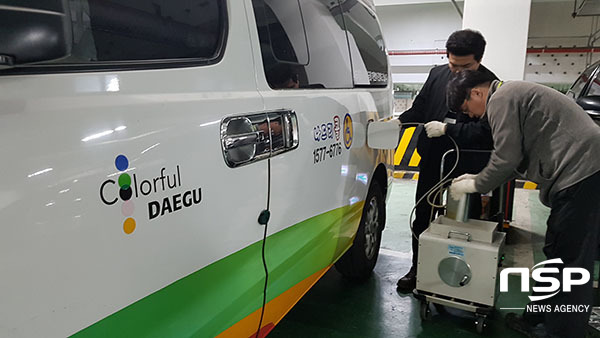  한국석유관리원 대구경북본부, 차량연료 점검서비스 실시 