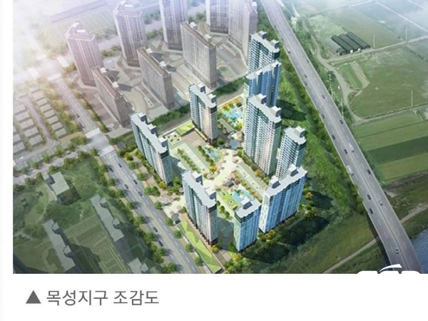  광양시, 목성지구 오는 4일 기공식 첫 삽 뜬다 