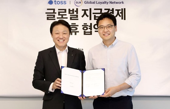  하나금융지주 글로벌 결제 네트워크에 토스 공식 참여 
