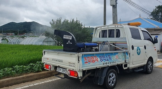  보령시, 친환경 초미립자 방역소독 전면 실시 