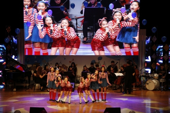 제13회 노을동요제