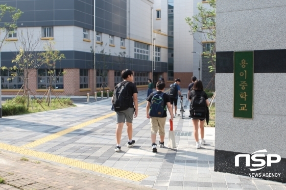  평택 용이中 학부모·학생, 개학 후 첫날부터 등교거부 