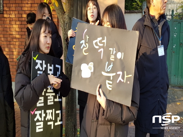 경북교육청, 2020학년도 대학수학능력시험 9월 모의평가 실시
