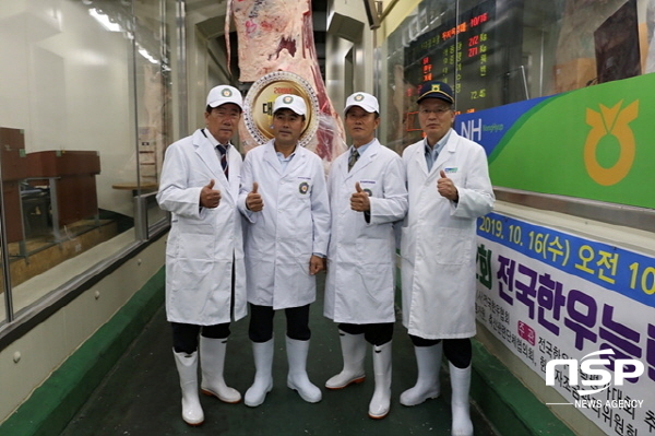 영암 매력한우, 농림축산식품부장관상 선정 쾌거