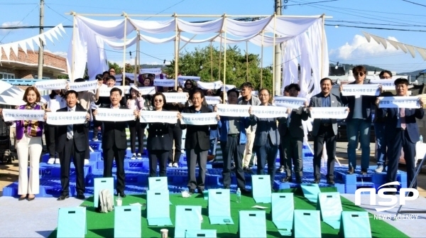 광양시 광양읍 도시재생, ‘응답하라 남문상회’ 문화축제 성료