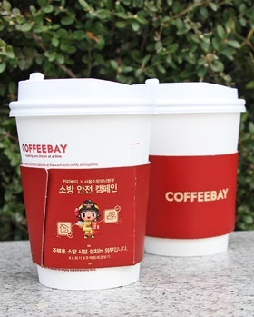 커피베이, 2년 연속 컵 홀더 통한 ‘소방 안전 캠페인’ 전개