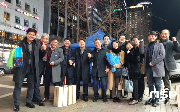 경북문화관광공사, 경북 전담여행사 간담회 개최