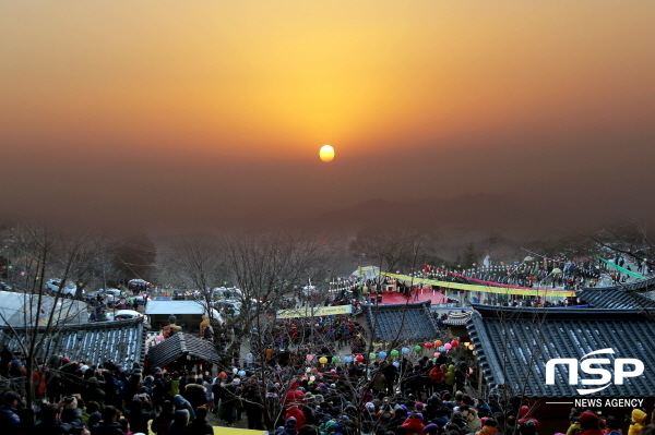 안동시, 2020 일출봉 해맞이 행사 개최